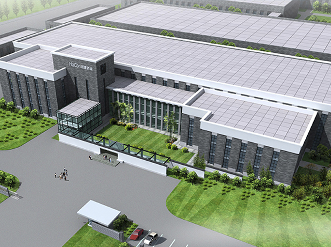 浙江杭康药业有限公司新建生产厂房及辅助用房项目