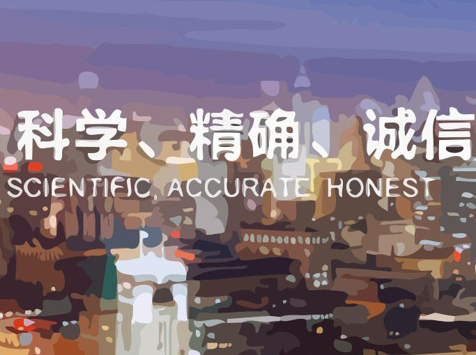 杭州市转塘单元G-R21-22地块公共租赁住房